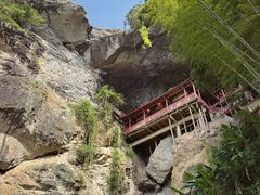 -东南悬空寺方广岩