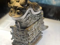 -陕西历史博物馆