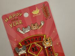 -猫的天空之城概念书店(苏州诚品店)