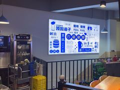 -四禧精酿铜锅涮肉·烧烤工场(大明湖店)