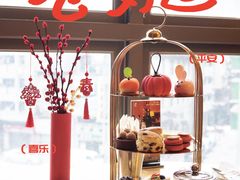 -澳门十六浦索菲特大酒店
