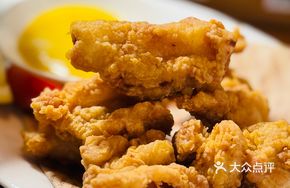 Fresh Honey Mustard Fried Chicken
