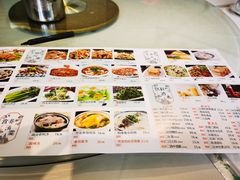 -良永小菜(平凉路店)