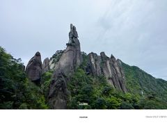 -三清山风景名胜区