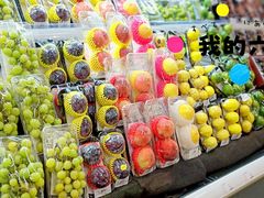 -blt精品超市(南京环宇城店)