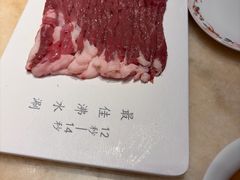-清真·老门框爆肚涮肉·中华老字号(丰管路店)