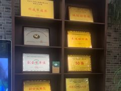 -火福·天湖阁大闸蟹博物馆主题餐厅(浅水湾店)