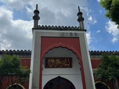 -凤凰寺