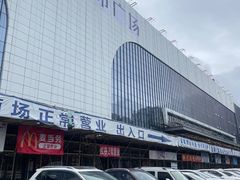 -兰天城市广场(大众中路店)