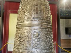 -大钟寺古钟博物馆