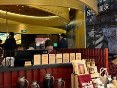 -巴奴毛肚火锅(悠唐购物中心店)