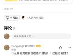 -威尔仕健身(丁香国际店)