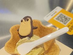 -CORNER CONE GELATO酷矿手作霜淇淋(南头古城店)