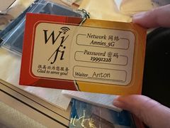 -安妮意大利餐厅(日坛店)