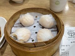 -添好运点心专门店(中环IFC店)