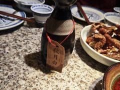 -1912街区
