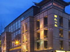 -知味观(湖滨总店)