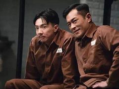 -UME影城(南京1912店)