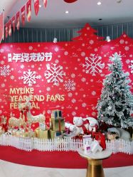 点击看大图 -深圳美莱医疗美容医院