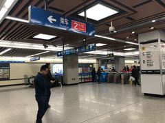 -北大街(地铁站)