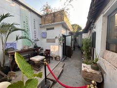 -邊城書店