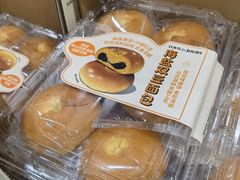 -山姆会员商店(上海浦东店)