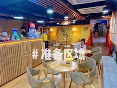 -白兔子密室(长寿路店)