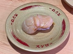 -寿司郎(皇庭广场店)