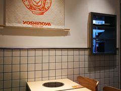 -吉野家(上海美罗城店)