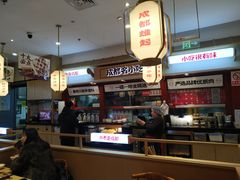-蓉李记成都名小吃(太原龙湖万达店)