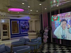 -自由港KTV(王子公主金平店)