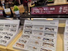 -LOHO眼镜(北京朝北大悦城店)