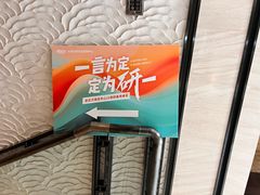-新东方·考研·四六级·专转本(全民校区)