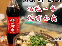 -老谢野馄饨(延安路店)