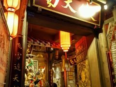 门面-蜀大侠火锅(建设路第五大道店)