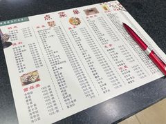 -新梅居(宁海东路店)