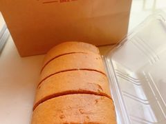 -红宝石·鲜奶小方·海派西点房(长阳店)