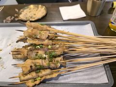 -林二哥宜烤官·宜宾小烧烤