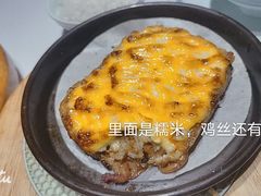芝士糯米鸡-0776食堂·京城创意菜(七里庄店)