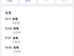 -囍凤楼·粤菜·点心·火锅(温特莱店)