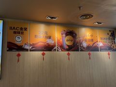 -麦当劳(西单明珠店)