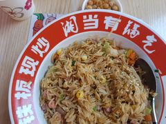-皇庭广场(福华三路店)