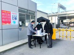 -上海西上海奥杰奥迪汽车销售有限公司(真如店)