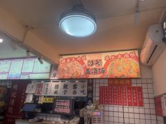 -明記茶餐廳(福田总店)