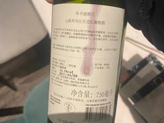 -云厨·高空西餐厅(成都瑯珀·凯悦臻选酒店)