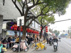 -同心楼(解放北路店)