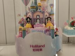 -好利来(抚顺万达店)