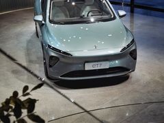 -蔚来中心(北京中关村店)