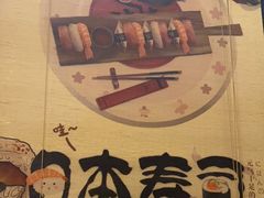 -牛焱·烧肉酒肆(五大道店)