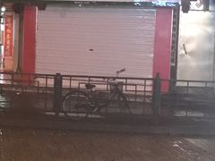 -山林熟食(兰溪路店)